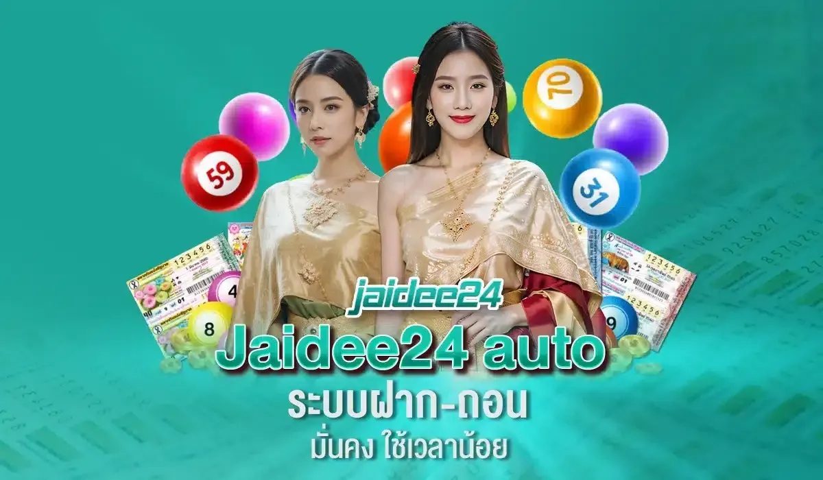 jaidee24